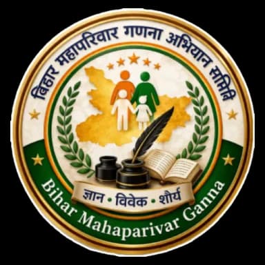 Bihar Mahaparivar Ganna Logo